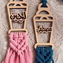 فوانيس رمضان صغيره