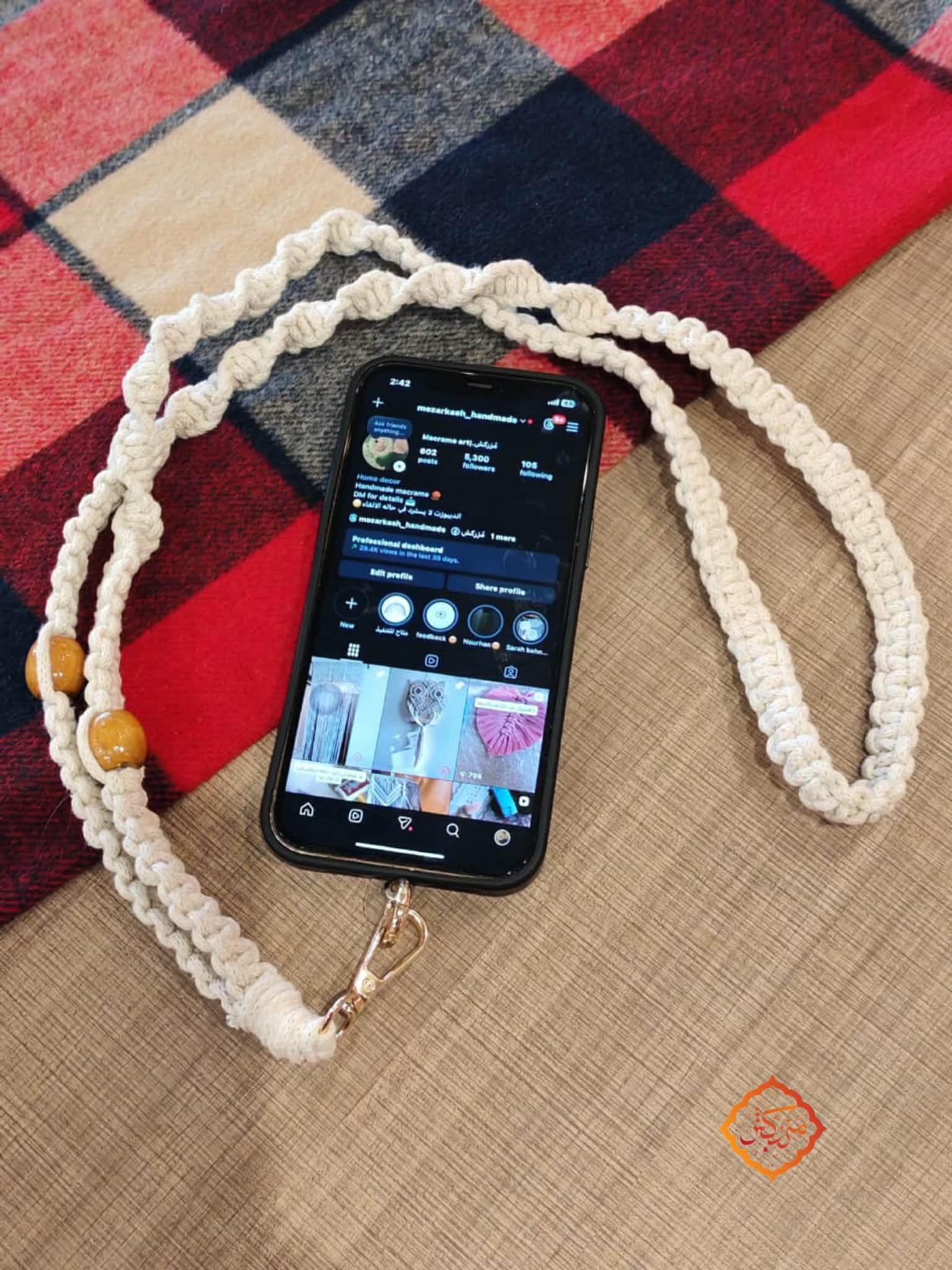 موبايل ستراب